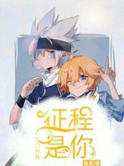 张金鱼吕总提取码